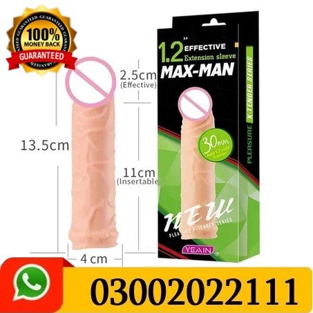 6 Inch Single Hole Silicon Reusable Condom In Pakistan