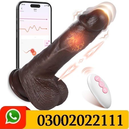 Black Thrusting Vibrator Dildo in Pakistan