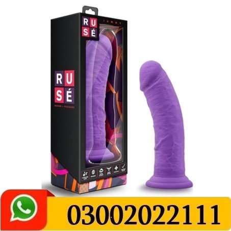 Blush Ruse Jammy 8? Silicone Dildo in Pakistan