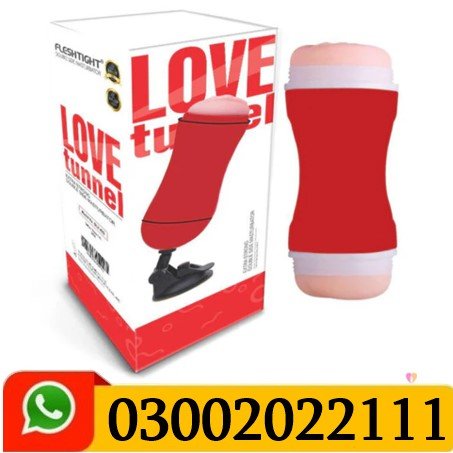 Love Tunnel Double Sided Masturbator In Pakistan