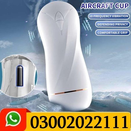 Snow Wolf Airplane Cup In Pakistan