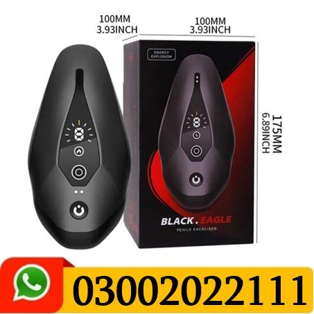 Black Eagle Trainer (Open and Hive) In Pakistan