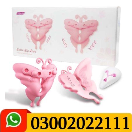 Butterfly Kiss Milk Clip In Pakistan