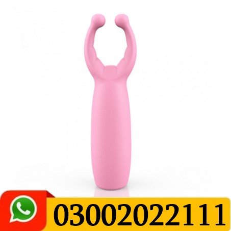 Double Up Stim-U Silicone Clitoral Stimulation G Spot Vibrator