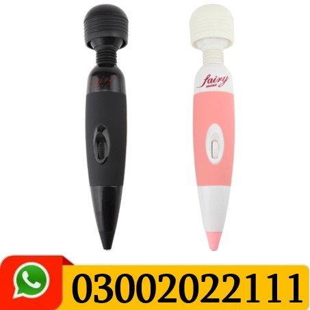 Fairy Mini AV Vibrator Clit Stimulation Bodywand Plug-In Massager