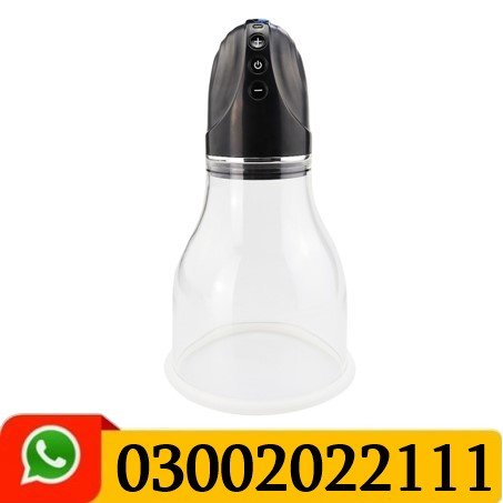Fetish Fantasy Rechargeable Vibrating Nipple Pumps