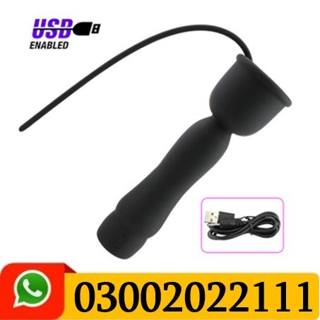 Man Nuo Silicone Vibrating Penis Plug Black