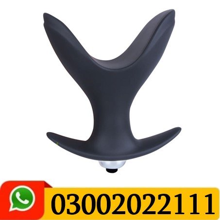 Mini Ass Anchor 2.0 Vibrating Silicone Anal Plug