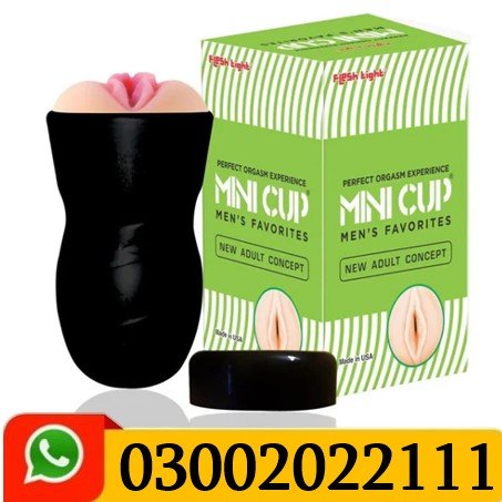 Mini Cup Masturbators In Pakistan