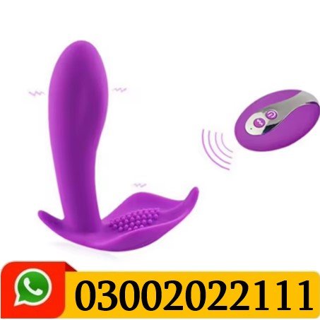 Mobile Controlled Vibrator In Pakistan