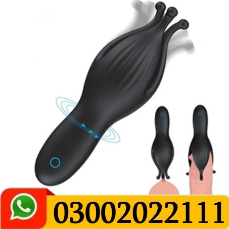 Portable Egg Toy In Pakistan
