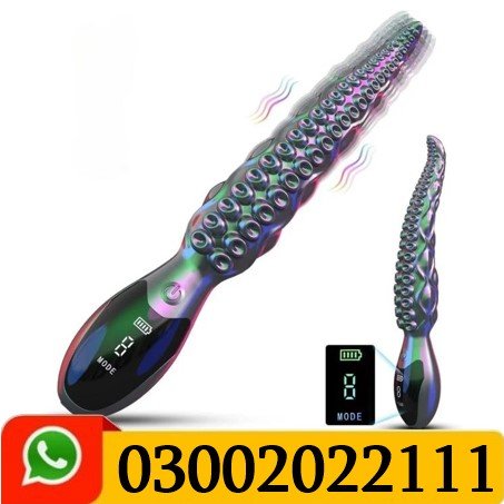 Prostate Massager Anal Vibrator In Pakistan