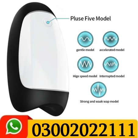 Pulse Training Airplane Cup Warm Edition In Pakistan