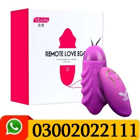Sakura Love Wireless Remote Control Jumping Egg In Pakistan