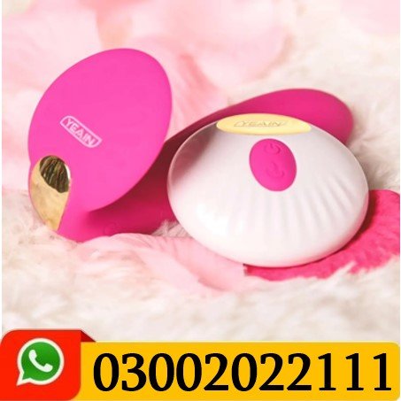 Sakura Sparrow Wearing Butterfly (Remote Control)