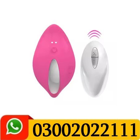 Small Secret Vibrator In Pakistan