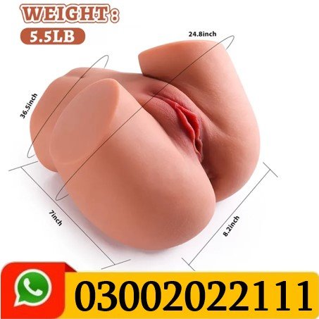 Tracey-5.5LB Lifelike Tan Small Ass Sex Toy In Pakistan