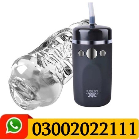 Transparent Charging Airplane Cup In Pakistan