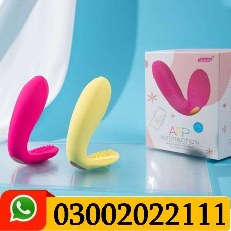 Wear Butterfly Interactive Style Price in Pakistan