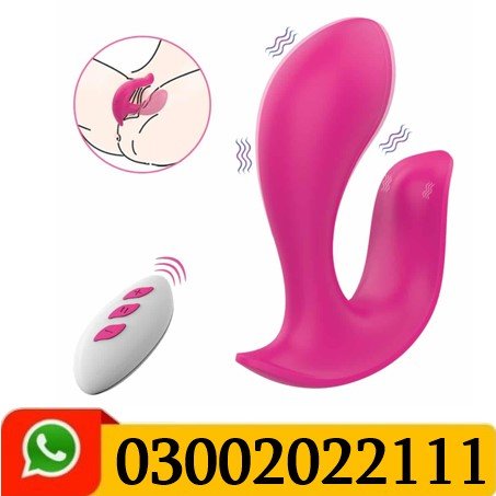 Xbonp Vibrating G-spot Toy In Pakistan