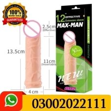 6 Inch Single Hole Silicon Reusable Condom In Pakistan