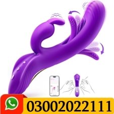 Bluetooth Control Toy In Pakistan