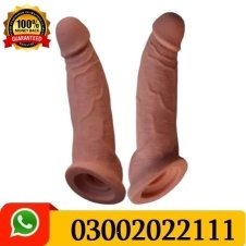 Dark Brown Silicone Condom In Pakistan