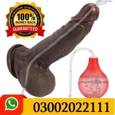 Ejaculating Dildos In Pakistan