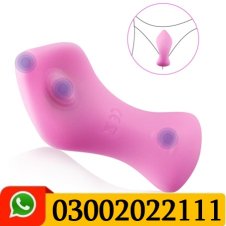 Erotica Rechargeable Remote Wearable Panty Vibrator