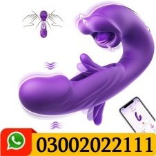 G Spot Vibrator Adult Toys In Pakistan