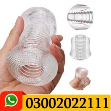 Jalwa Masturbation Sleeve | Dual-Ended Design In Pakistan