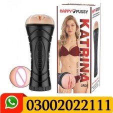 Katrina Jade Pussy Masturbator In Pakistan