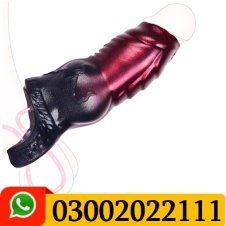 Knot Penis Sleeve In Pakistan