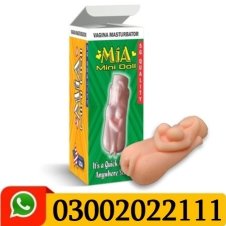 Mia Pocket Pussy In Pakistan