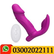 Mini Magic Wand Sex Toy In Pakistan