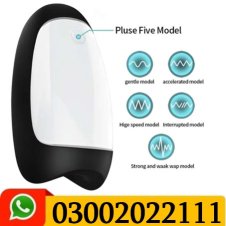 Pulse Training Airplane Cup Warm Edition In Pakistan