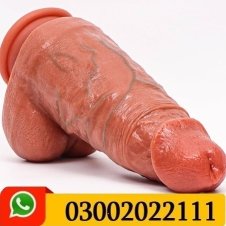 Realistic Giant Big Skin Like Dildo in Pakistan