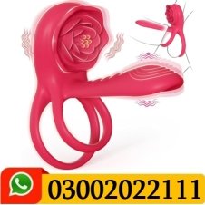 Remote Love Egg Toy In Pakistan
