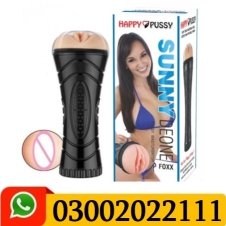 Sunny Deone Pussy Masturbator In Pakistan