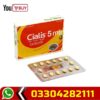 Cialis 5Mg Price In Pakistan