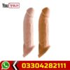 Experience 200 More Pleasure With Your Penis Condom Sleeve Extender in Pakistan