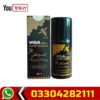 Viga 8 million Super Strong Spray In Pakistan