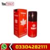 Vimax Delay Spray in Pakistan